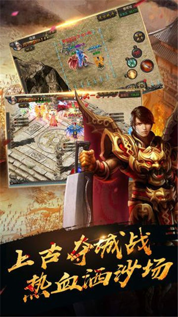 冥神傳說(shuō)官方版0
