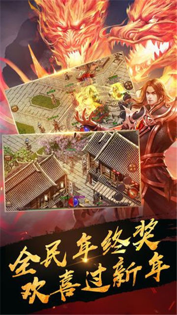 冥神傳說(shuō)官方版2
