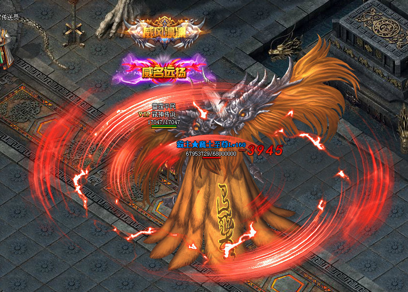 決勝蒼穹官方版0