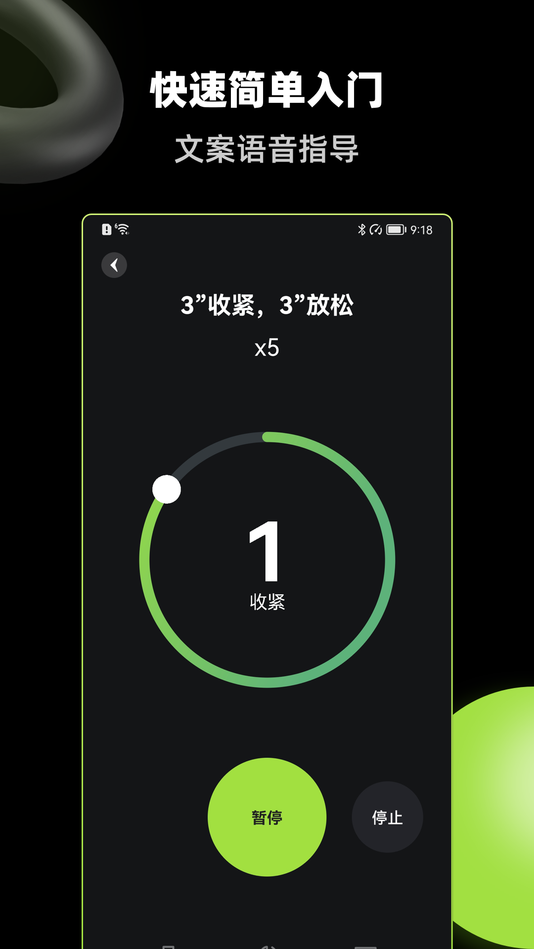 K動1