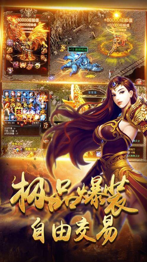 185主宰玉兔0