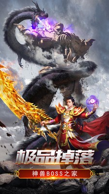 天影復古沉默傳奇1