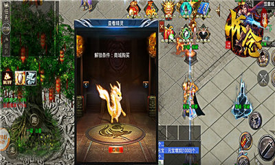 懷念列斬紅包版1