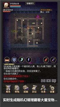 安妮卡手游官網(wǎng)版2