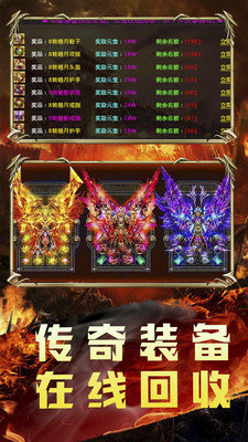 十彩刺影小雞狂狂2