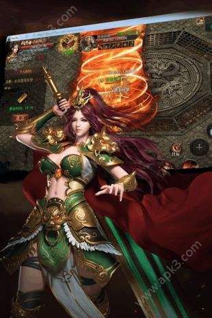 青龍吟神途1