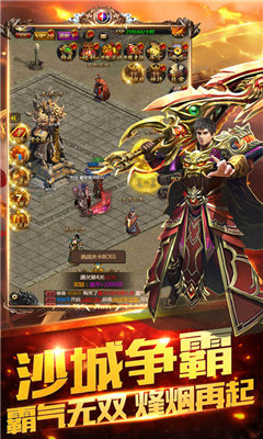雙倍傳奇沉默版0