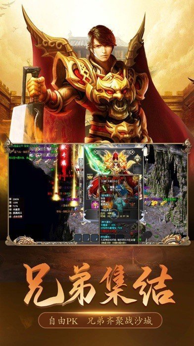 2021新沉默傳奇復古版1