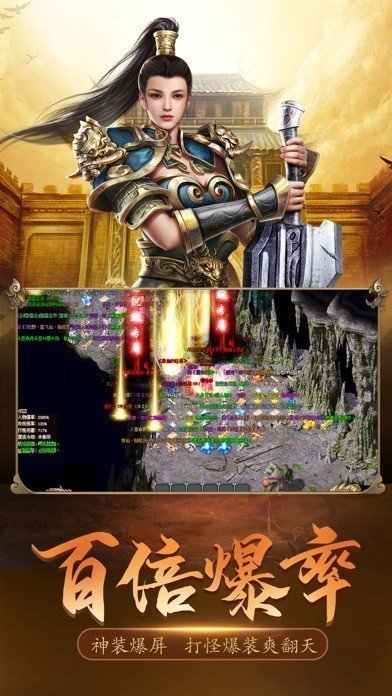 2021新沉默傳奇復古版0