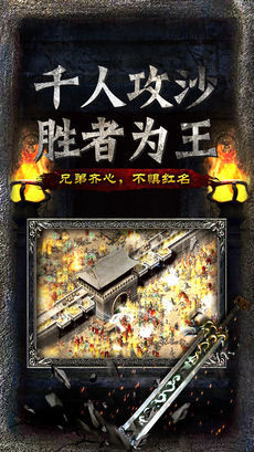 蒼天精品1.762