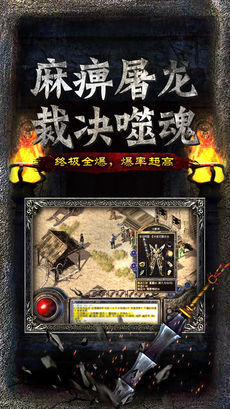 蒼天精品1.761