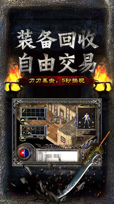蒼天精品1.760