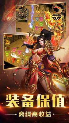 1.76豬豬妖殺大極品0
