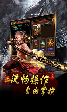 羽舜最強(qiáng)專屬傳奇0