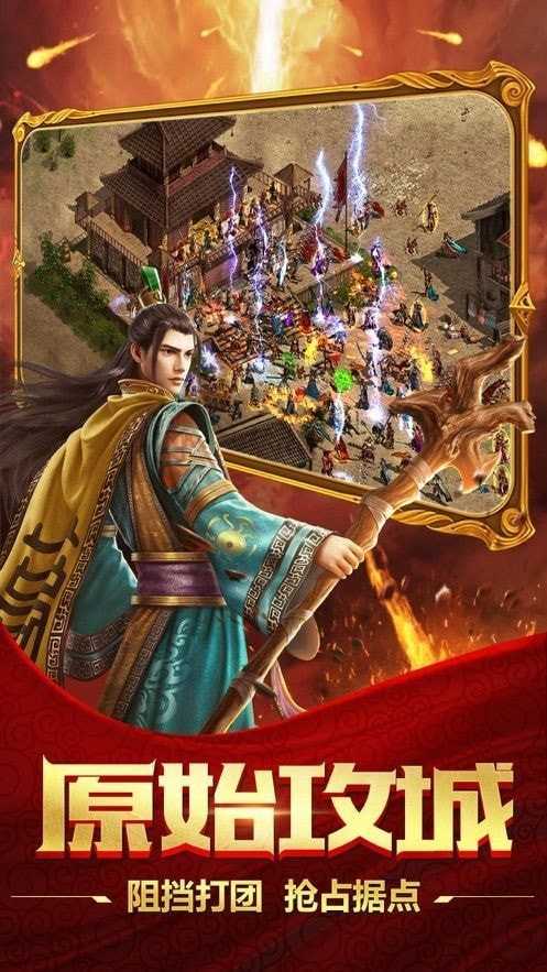 至尊毒狗2