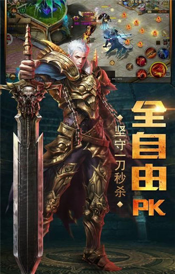 183征戰(zhàn)傳奇0