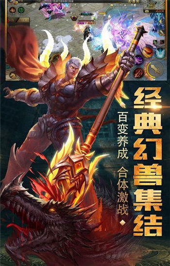 183征戰(zhàn)傳奇2