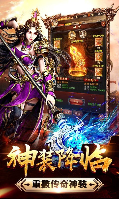 熱血打工人火龍版0