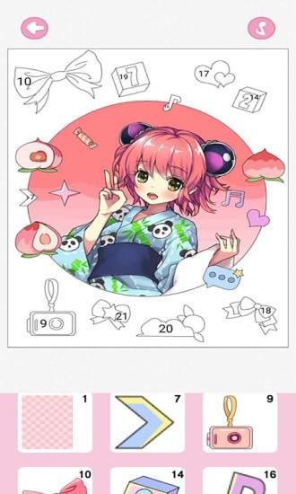 魔幻貼貼2