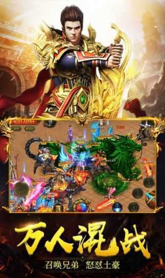 劍墟幻境2