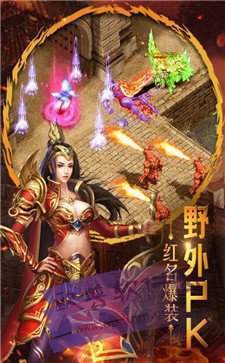 七星合擊小極品1