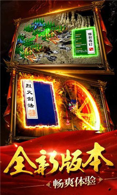 最新超級(jí)變態(tài)私服1