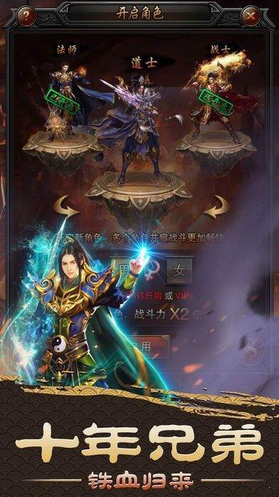 藍月至尊瑪法0