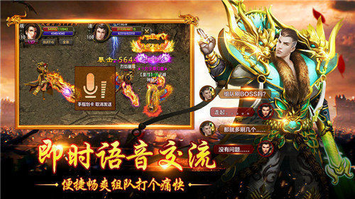 火龍二合一復(fù)古傳奇1