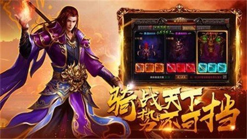 蒼月合擊單職業版2