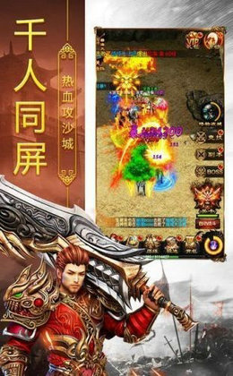 至尊靈皇0