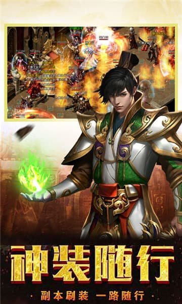 沉默火龍195版0
