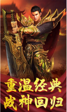 雷霆瑪法傳奇1