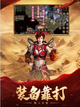 云霄魔影2