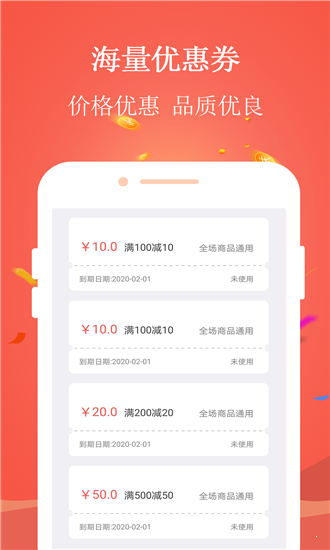 早教寶0