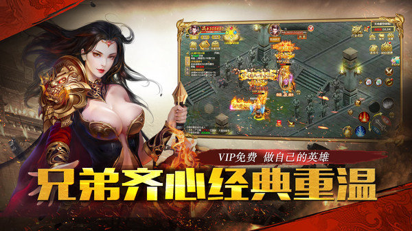 歸云瘋狂神器1