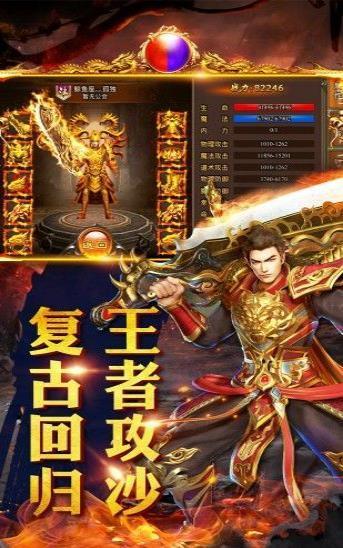 火龍激情0