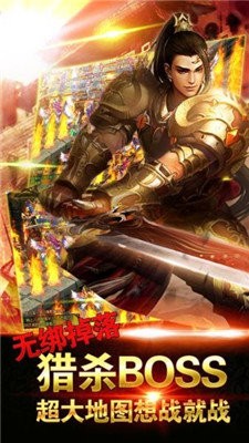 滄元圖迷失傳奇1