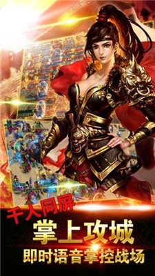 滄元圖迷失傳奇2