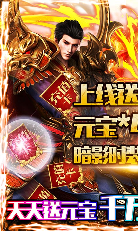 合金風(fēng)暴20