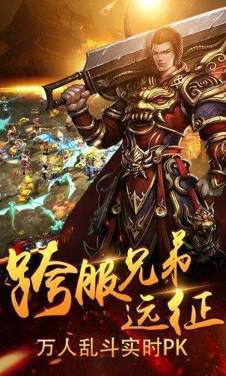 狂徒精品冰雪1