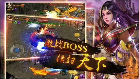 黃金皓月傳奇手機版1