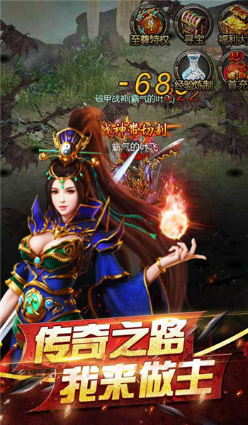 1.76獨(dú)醉極品2