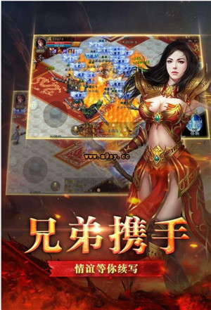 1.80昔日戰神0