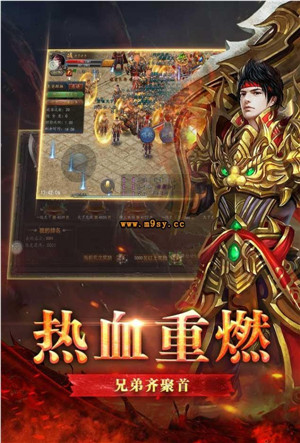 1.80昔日戰神3