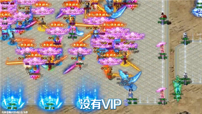 91翻天傳奇手游沙城無雙3D打金版0