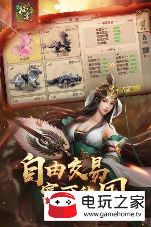 完美火龍微端1