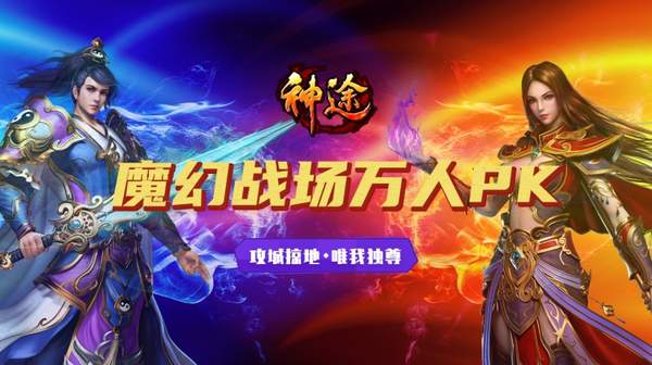 順玩游戲平臺0