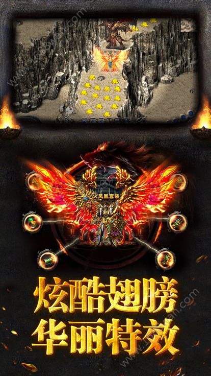 一刀滅世0