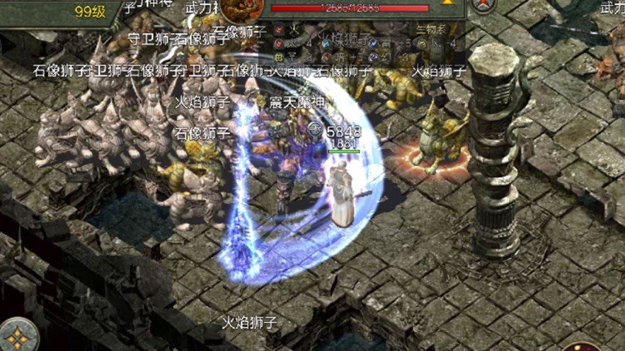 暮影戰神經典傳32