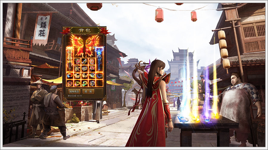 王者榮耀專屬神器傳奇長期服2